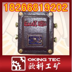 山东电路产业全览 从批发供应到线缆接线盒的专业制造